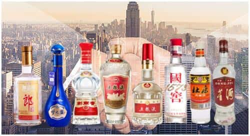 克山县回收名酒